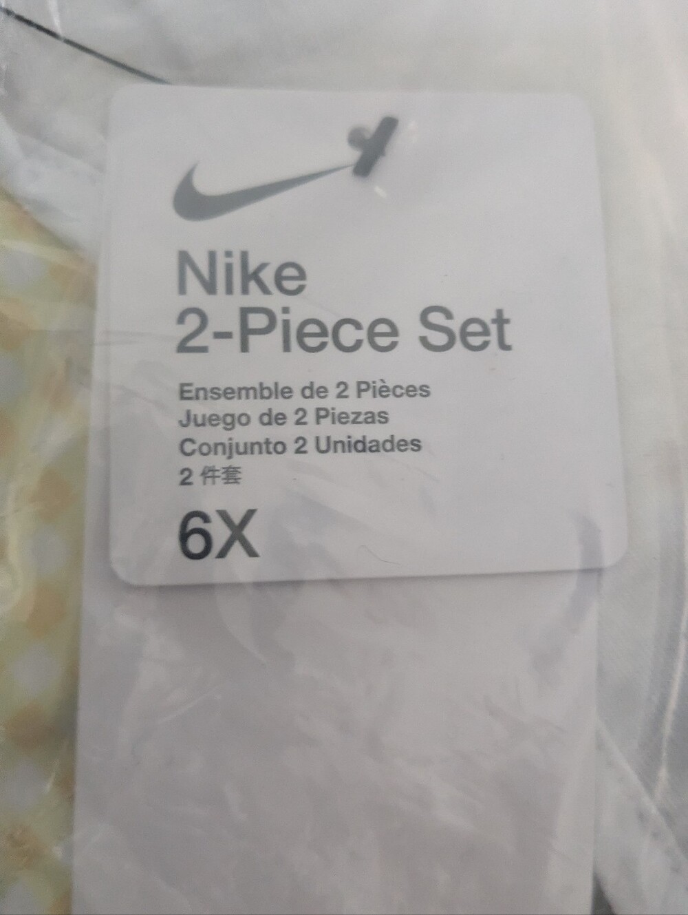 NWT Nike Kids' Tank & Shorts Set - 6X Little Kids - Picture 8 of 8